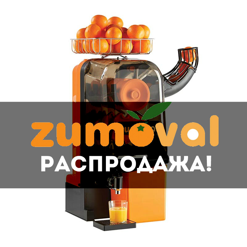 ������ �� �������� Zumoval