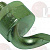 DISC LOCKING PIN
