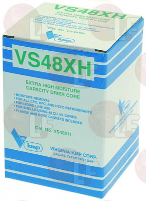 CARTRIDGE VS48XH ANTIHUMIDITY