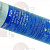 REFILLABLE CYLINDER 900 gr R134a