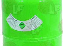 EMPTY CYLINDER 12 KG