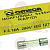 QUICK ACTING FUSE 5x20 - 10 PCS