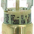 ���������� ���������   135�C M4 16A 250�
