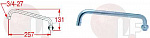 SWIVELSPOUT 257 мм SWIVELSPOUT 257 мм
