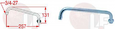 SWIVELSPOUT 257 ��