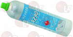 DISPOSABLE CYLINDER 370 gr R290