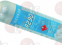 DISPOSABLE CYLINDER 370 gr R290