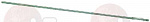 PADDLE SHAFT 495 ��