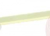 LID SLIDEWAY