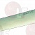 BUTCHER KNIFE 33 cm