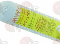 PRESS.CYLINDER ��� WASH LIQUID 500 gr