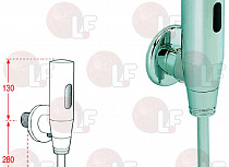 EXTERNAL ELECTRONIC URINAL 9V E2039
