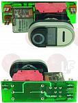 SAFETY DEVICE 230V 0.5HP SAFETY DEVICE 230V 0.5HP