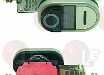 SAFETY DEVICE 230V 0.5HP