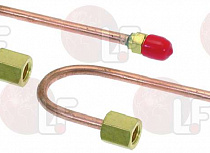 REVERSING COUPLING 1/4" (2 pcs)