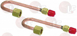 REVERSING COUPLING 3/8
