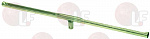UPPER RINSE ARM