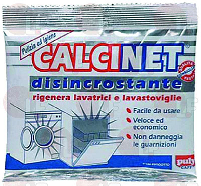 �������� ��� �������� ������ CALCINET 150 �