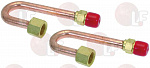 REVERSING COUPLING 1/2 REVERSING COUPLING 1/2