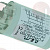 THREE-PHASE TRAP FILTER