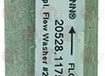 FLOW ADJUSTMENT VALVE