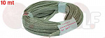 FIBERGLASS BRAIDING ? 6 мм - 10 m FIBERGLASS BRAIDING ? 6 мм - 10 m