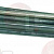 ��� 4540/4886W 400/415V
