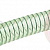 OUTLET HOSE ELISPIR ? 25x33 ��