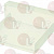 RINSE AID CONTAINER LID