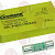 DELAY FUSE 10x38 - 10 PCS
