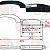 RH-LH CELL HANDLE WITHOUT LOCK 3025