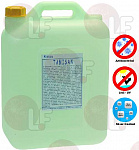 DRINKING WATER TANK 25 L TANISAN DRINKING WATER TANK 25 L TANISAN
