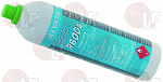DISPOSABLE CYLINDER 420 gr R600a