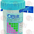 WATER SOFTENER F/VENDING/HO.RE.CA B5232