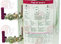 ������ ���������� ���� 12 � ? 3/8"