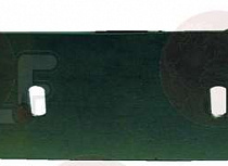 PLASTIC SLICE GUARD
