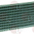 EVAPORATOR 250x44x540 ��