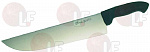 BUTCHER KNIFE 30 cm BUTCHER KNIFE 30 cm