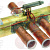 REVERSING VALVE V10-414120