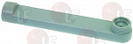 RINSE ARM 111 ��