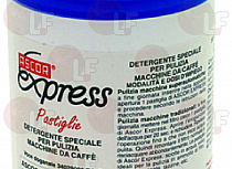 �������� �������� EXPRESS � ��������� �� 2,5 �
