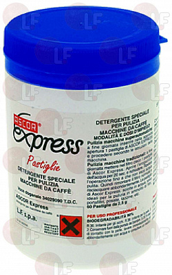 �������� �������� EXPRESS � ��������� �� 2,5 �