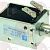 ELECTROMAGNET 24DC