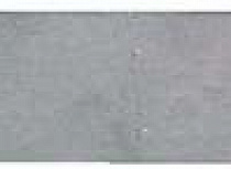 HANDLE GUIDE FASTENING PLATE