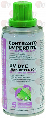 SPRAY UV MARKER 5 DOSES