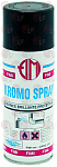 ЗАЩИТНАЯ ЛАКОВАЯ КРАСКА KROMO SPRAY ЗАЩИТНАЯ ЛАКОВАЯ КРАСКА KROMO SPRAY