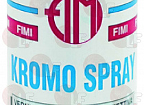 �������� ������� ������ KROMO SPRAY