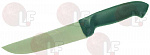 FRENCH BUTCHER KNIFE 16 cm