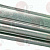 BULB FASTENER