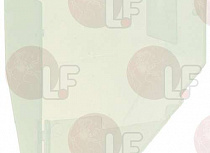STIRRER CHUTE